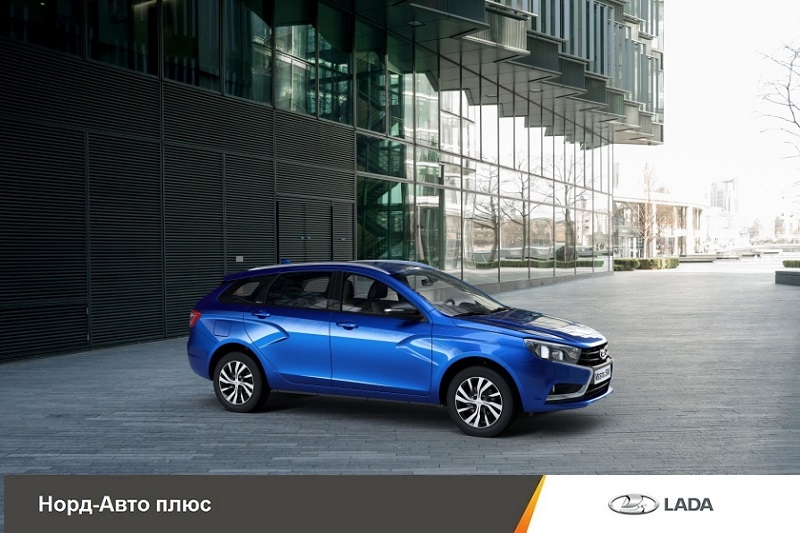 LADA запускает производство автомобилей LADA Vesta с АТ